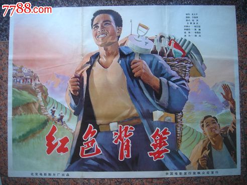 专升本不申请学位证有什么区别